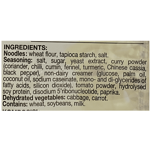 Koka Instant Noodles Steam & Baked Curry Flavor, 85 g  Steamed & Baked
 Lower In Fat
 Full Bodied Flavour