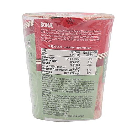 Koka Instant Noodles - Curry Flavour, 70 g cup Delicious Curry Flavour
 Convenient Cup Noodles