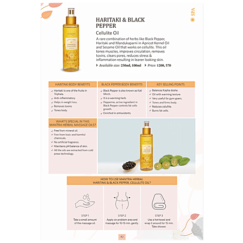 Mantra Herbal Haritaki & Black Pepper Cellulite Oil - Paraben Free, 250 ml