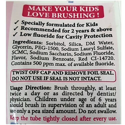 Dentoshine   Gel Toothpaste for Kids - Strawberry Flavor, 80 g  