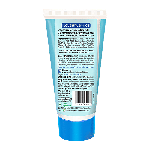 Dentoshine   Gel Toothpaste For Kids - Bubble Gum Flavor, 80 g  