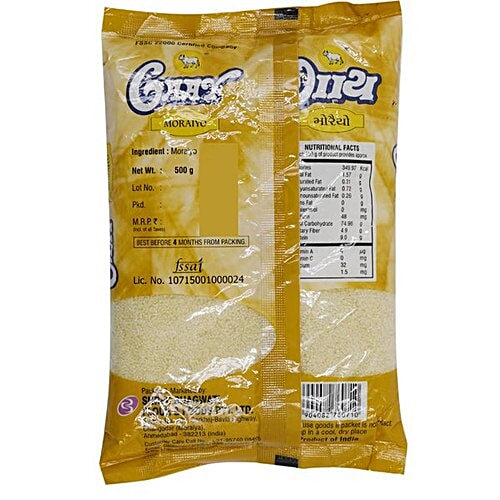 Gaay Chhap Moraiyo, 500 g  