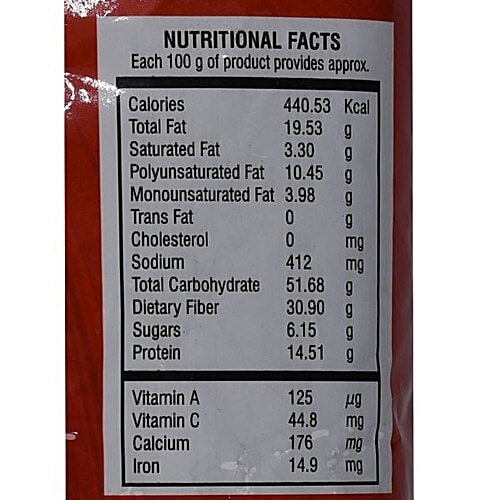 Gaay Chhap Kashmiri Chilli Powder/Mirch Powder, 500 g  No Artificial Colours