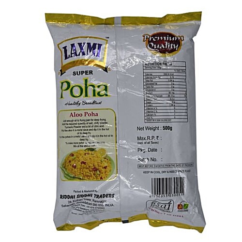 Laxmi Super Poha, 500 g  