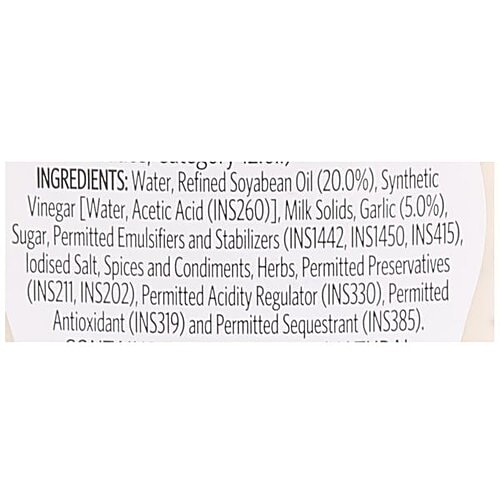 Buy Veeba Ranch Dressing 300 Gm Online At Best Price bigbasket