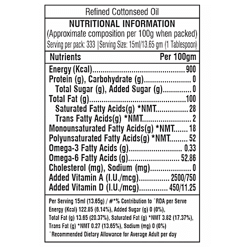 Ankur Cotton Seed Oil, 15 kg Tin Zero Cholesterol