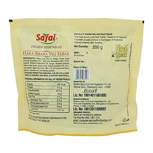 Safal Hara Bhara Veg Kebab, 200 g  