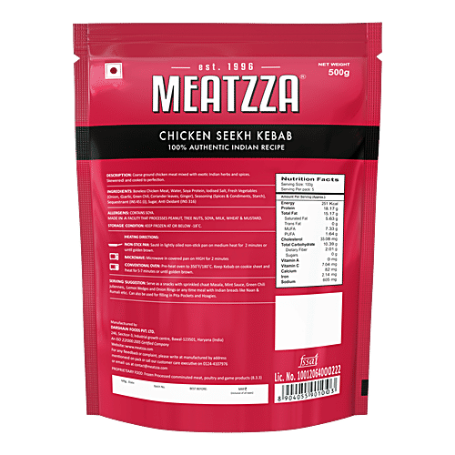 Meatzza Chicken - Seek Kabab, 500 g  