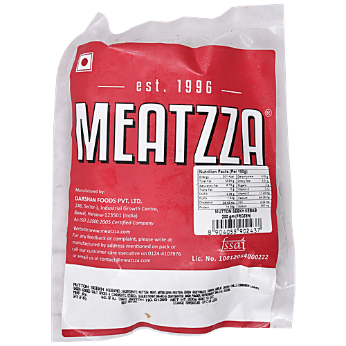 Meatzza Mutton - seek kebab, 200 g  