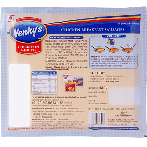 Buy Venkys Chicken Breakfast Sausages 500 Gm Online at the Best Price