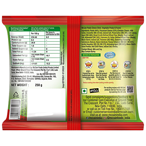 McCain Potato Cheese Shotz, 250 g  