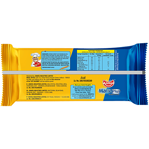 Anmol Marie Plus Biscuits, 215 g + 17 g Extra No Trans Fat & Zero Cholesterol