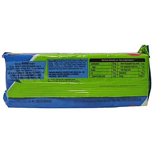 Anmol Biscuits - 2 in 1, 100 g  