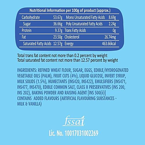 Anmol Yummy Tiffin Cake - MILK, 20 g  