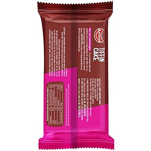 Anmol Yummy Tiffin Cake - Chocolate, 20 g  