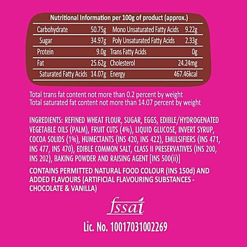 Anmol Yummy Tiffin Cake - Chocolate, 20 g  