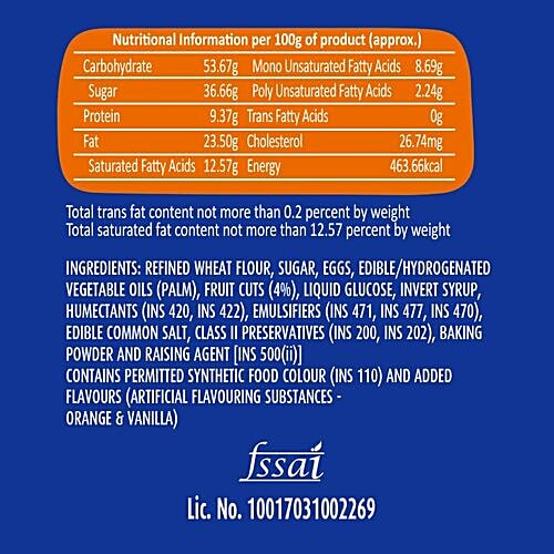 Anmol Yummy Tiffin Cake - Orange, 20 g  