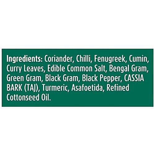 Suhana Masala - Sambar, 200 g  No Artificial Flavours, Colours & Preservatives