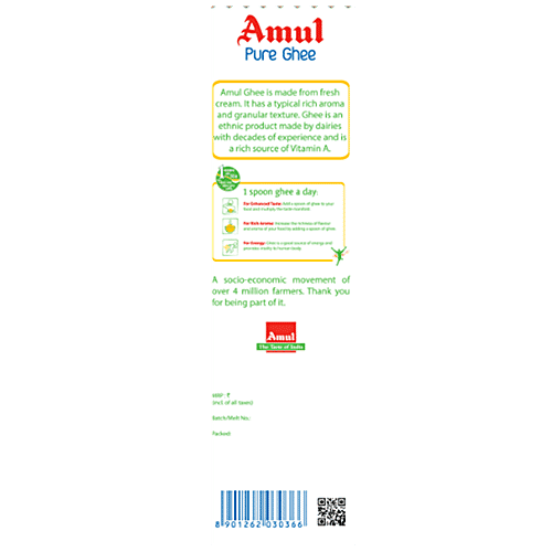 Amul Ghee/Tuppa, 1 L Pouch 