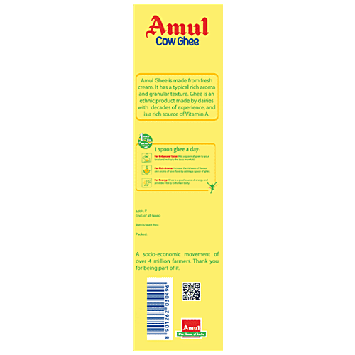 Amul Cow Ghee/Tuppa, 1 L Pouch 