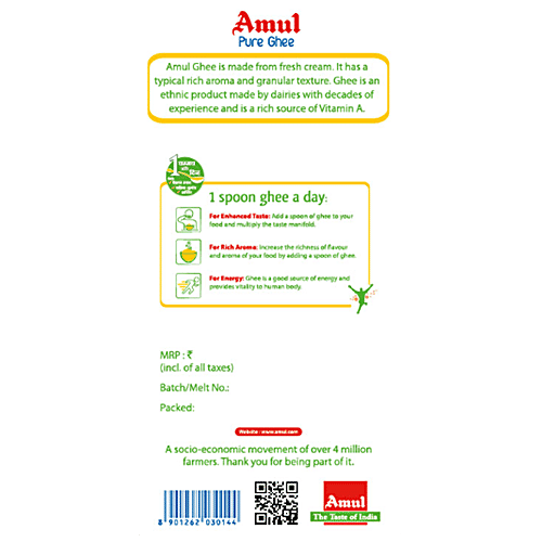 Amul Ghee/Tuppa, 500 ml Pouch 