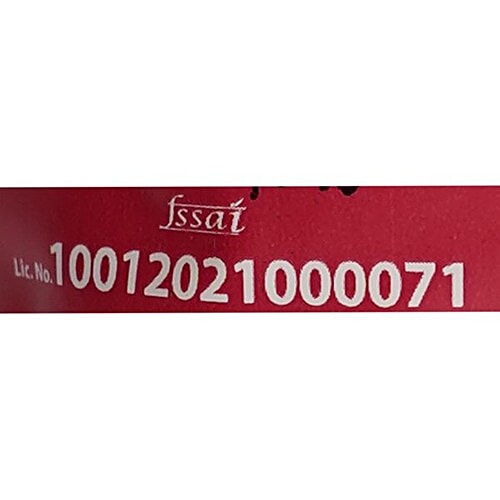 Sagar  Ghee/Nei, 1 L Pouch 