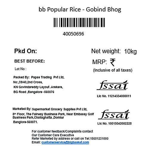 bb Popular Gobind Bhog Rice/Chawal/Chall, 10 kg  