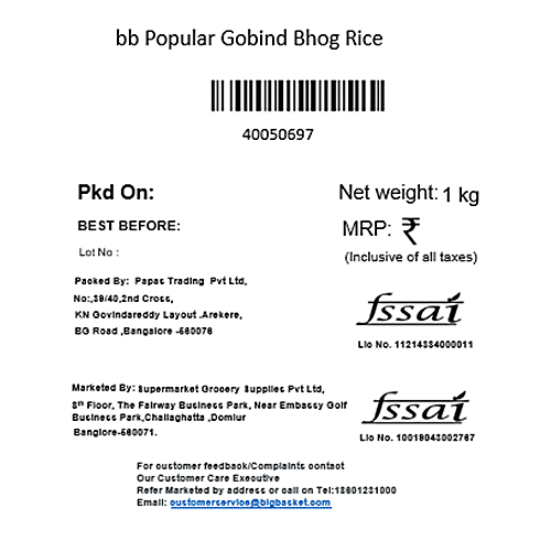 bb Popular Gobind Bhog Rice/Chawal/Chall, 1 kg  
