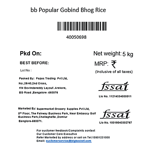bb Popular Gobind Bhog Rice/Chawal/Chall, 5 kg  