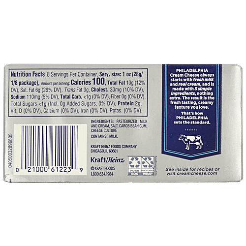 Buy Philadelphia Original Cream Cheese 226 Gm Online at the Best Price