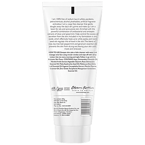 Aroma Magic  Cleanser - Turmeric, 100 g  