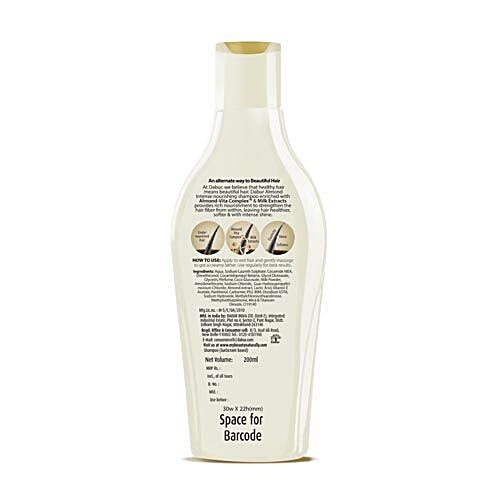 Dabur Almond Shampoo - Shiny Hair, 200 ml