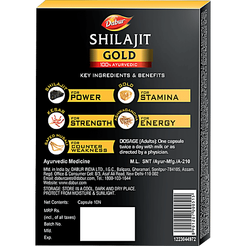 Dabur Shilajit Gold Premium Vitality Ayurvedic Supplement, 10 pcs  