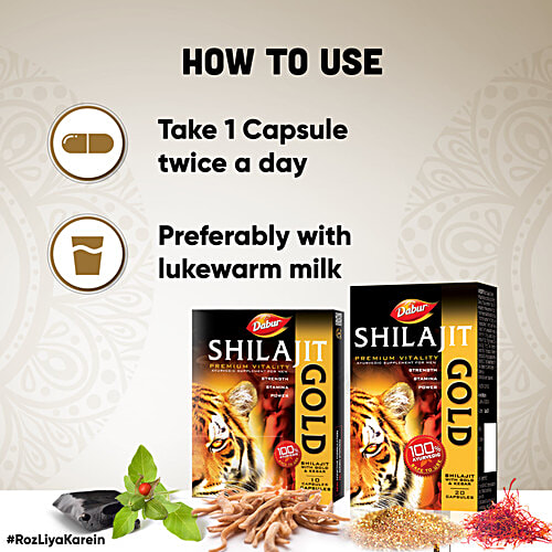 Dabur Capsules - Shilajit Gold for Strength, Stamina & Power, 20 Capsules  
