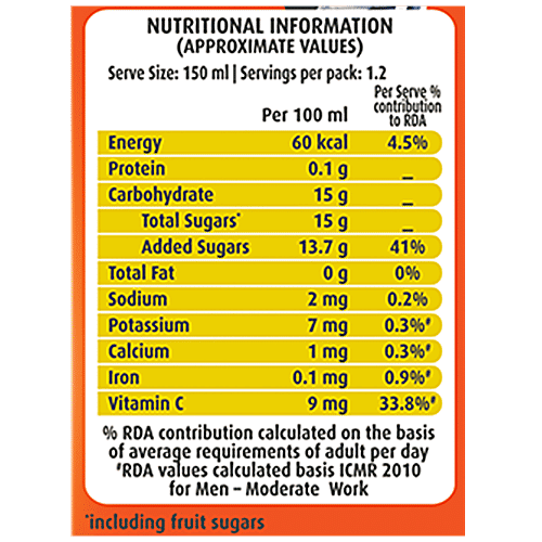 Buy Real Cranberry Juice Fruit Power Online at Best Price of Rs 20