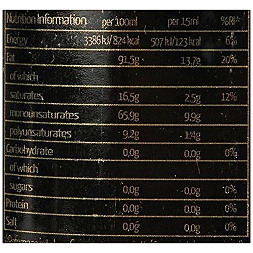 Fragata Olive Oil - Extra Virgin, 500 ml  