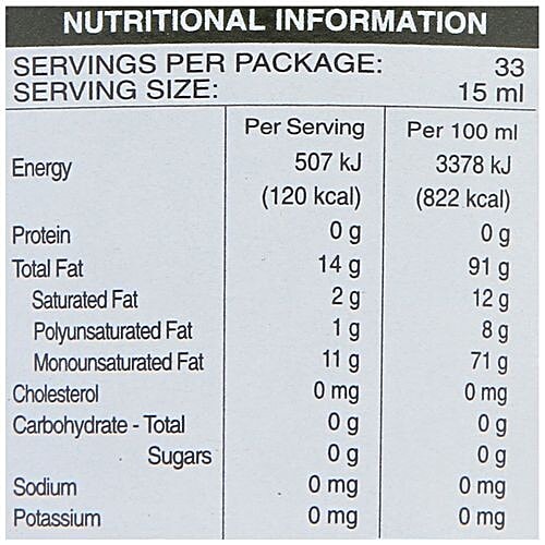 Colavita Olive Oil - Extra Virgin (Cold Production), 250 ml  
