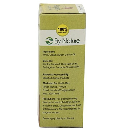 By Nature Carrier Oil - Argan, 30 ml  