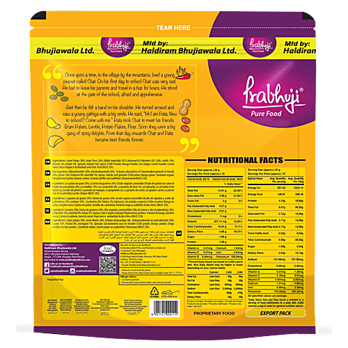 Prabhuji Pure Food Chat Pata Namkeen - Spicy Spin, 400 g  No Cholesterol, No Trans Fat