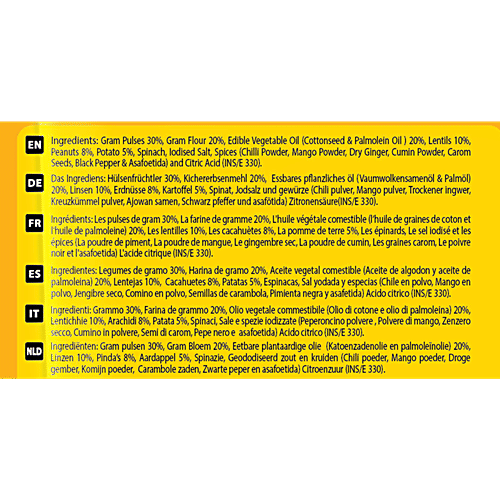 Prabhuji Pure Food Chat Pata Namkeen - Spicy Spin, 400 g  No Cholesterol, No Trans Fat