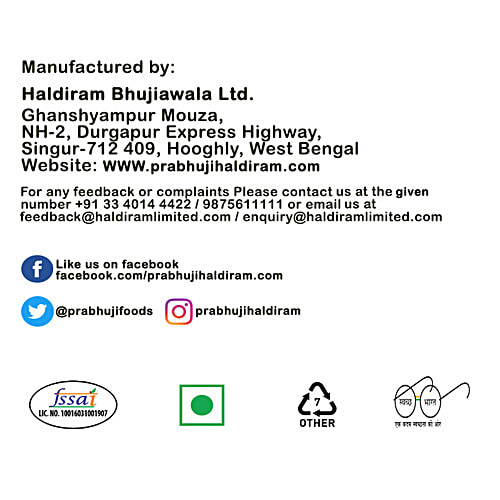 Prabhuji Pure Food Oven Delight Fruit Cookie Bite, 400 g  