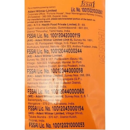 Buy Aadhaar Refined Sunflower Oil 1 Ltr Online at the Best Price of Rs 190 bigbasket