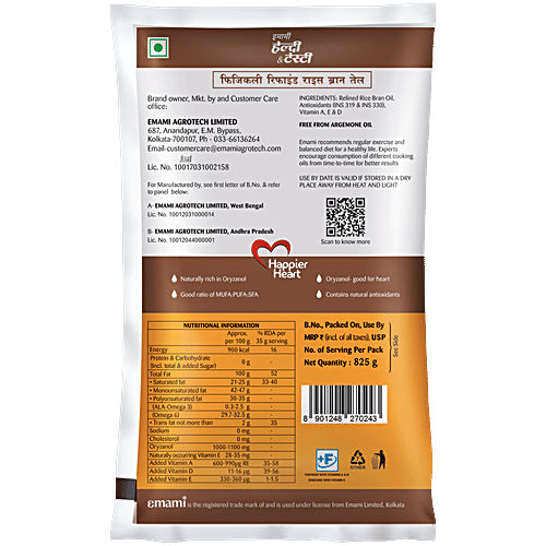 Emami Healthy & Tasty Physically Refined Rice Bran Oil, 825 g Pouch Physically Refined Oil, Good for Frying, With Vitamins A/D & E