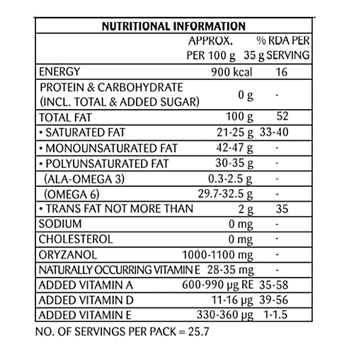Emami Healthy & Tasty Physically Refined Rice Bran Oil, 825 g Pouch Physically Refined Oil, Good for Frying, With Vitamins A/D & E