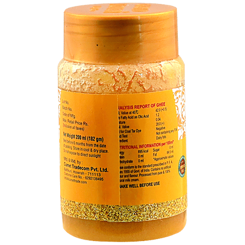 Buy Gold Touch Ghee Cow 200 Ml Online at the Best Price of Rs 159