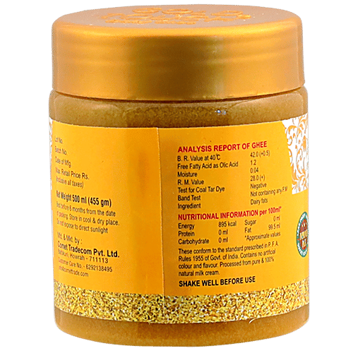 Buy Gold Touch Ghee Cow 500 Ml Online at the Best Price of Rs 375