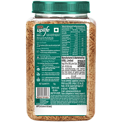 India Gate Brown Basmati Rice/Basmati Tandul - 12 Minute Active Health Special, 1 kg  Aids Gut Health, Low Fat & Gluten Free