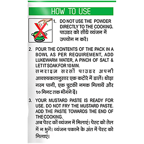 Sunrise Pure Powder - Mustard/Mohari, 35 g  