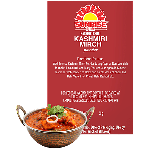Sunrise Pure Pure Kashmiri Red Chilli Powder, Kashmiri Mirch Powder, 50 g  