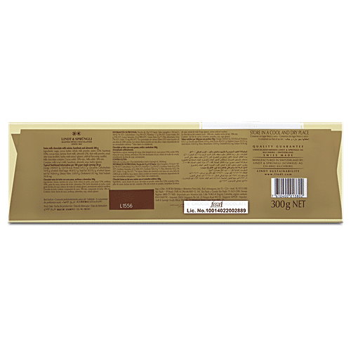 Lindt Chocolate - Gold Bar Hazel/Raisin, 300 g  
